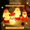 Charming Santa Claus Soft Glow Night Light - Eye-Friendly, Cute Christmas Ornament
