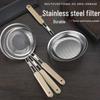 Ultra-Fine Stainless Steel Colander and Skimmer for Noodles, Dumplings, Soy Milk, Juice, and Deep-Frying