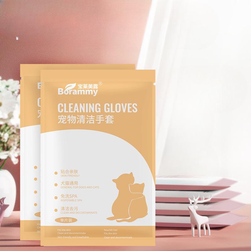 Pet SPA Hand Sanitizer Set, Single-piece Dog and Cat Gloves, Wet Wipes, Body Cleaning and Care Wipes