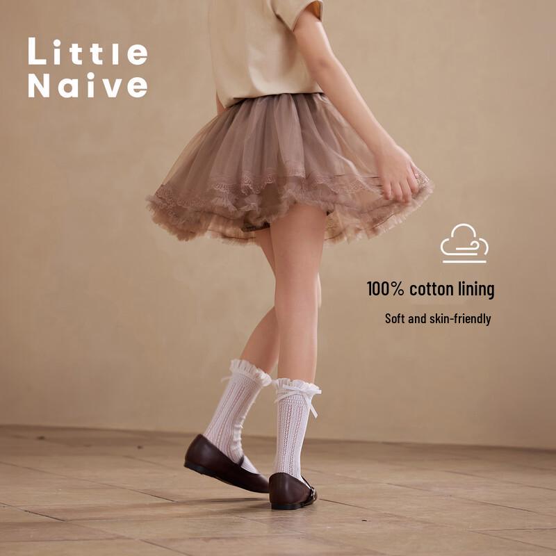 Little Naive Girls  Ruffled Princess Skirt Shorts 130