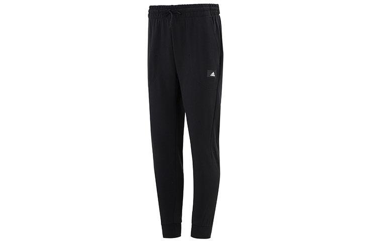 Adidas Knitted Sweatpants Men s Black HE2225 S