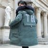 Large Fur Collar Down Jacket Men's Winter Thickening Cotton Jacket Mid-length Hooded Outwear Casual Jacket Wild Zipper Warm Down Coats