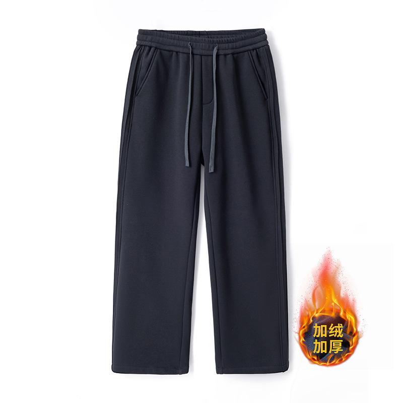 Autumn and winter new men's casual pants trendy teen college style versatile wide-leg pants mopping pants men's trendy casual pants