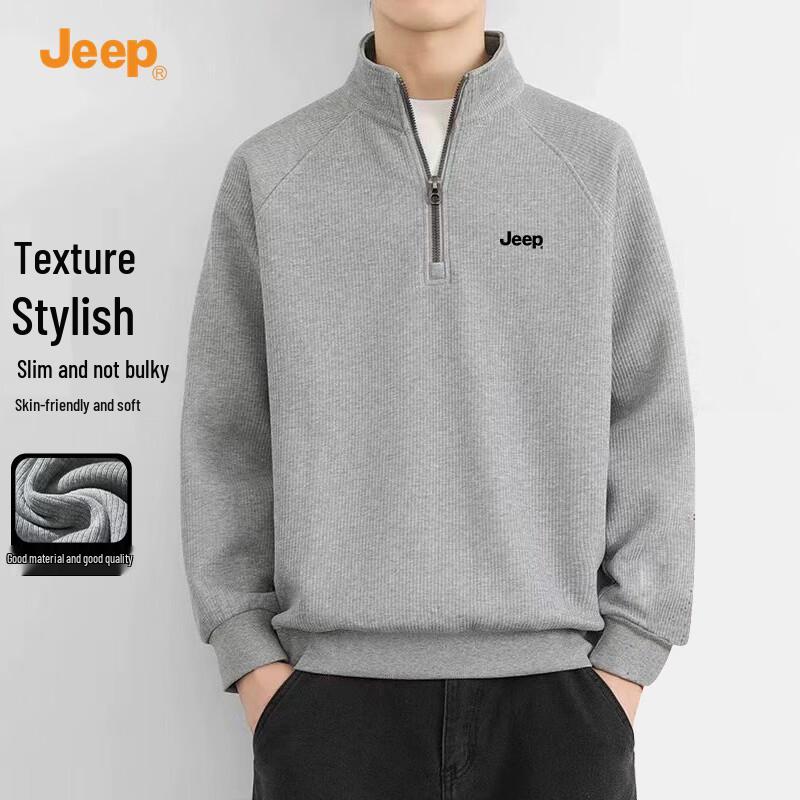 

Мужская толстовка JEEP с вафельной текстурой, на молнии до середины, с воротником-стойкой 3XL