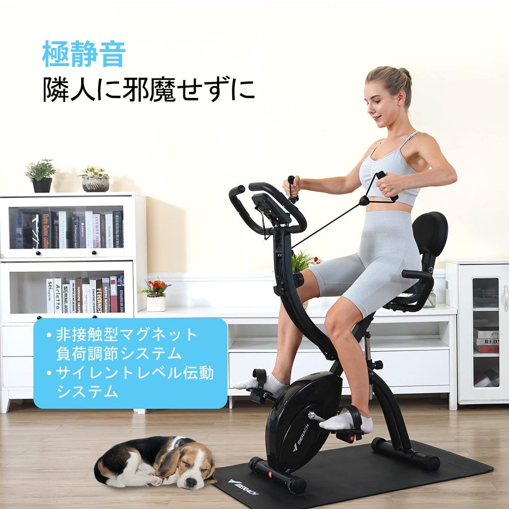 Fitness Bike MERACH Aero Magnetic 16 Levels of Load Training Home Heart Rate Comfort Comes with Easy to Japanese Instruction Manual Included Bike,