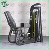 Youjin Commercial Strength Training Equipment