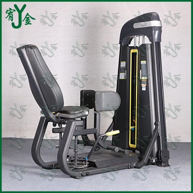 Youjin Commercial Strength Training Equipment