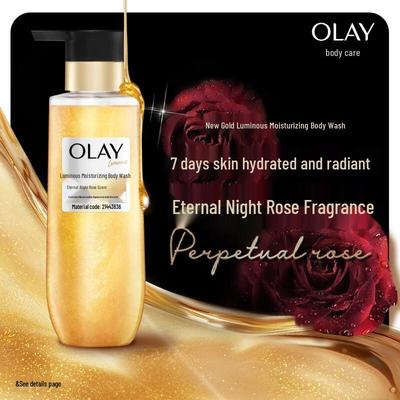 Shimmering & Moisturizing Body Wash