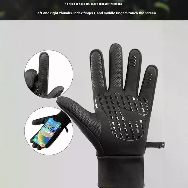 1Pair Winter Gloves For Men Women - Waterproof Thermal Glove For Cold Weather,for Running Cycling With Touchscreen Finger