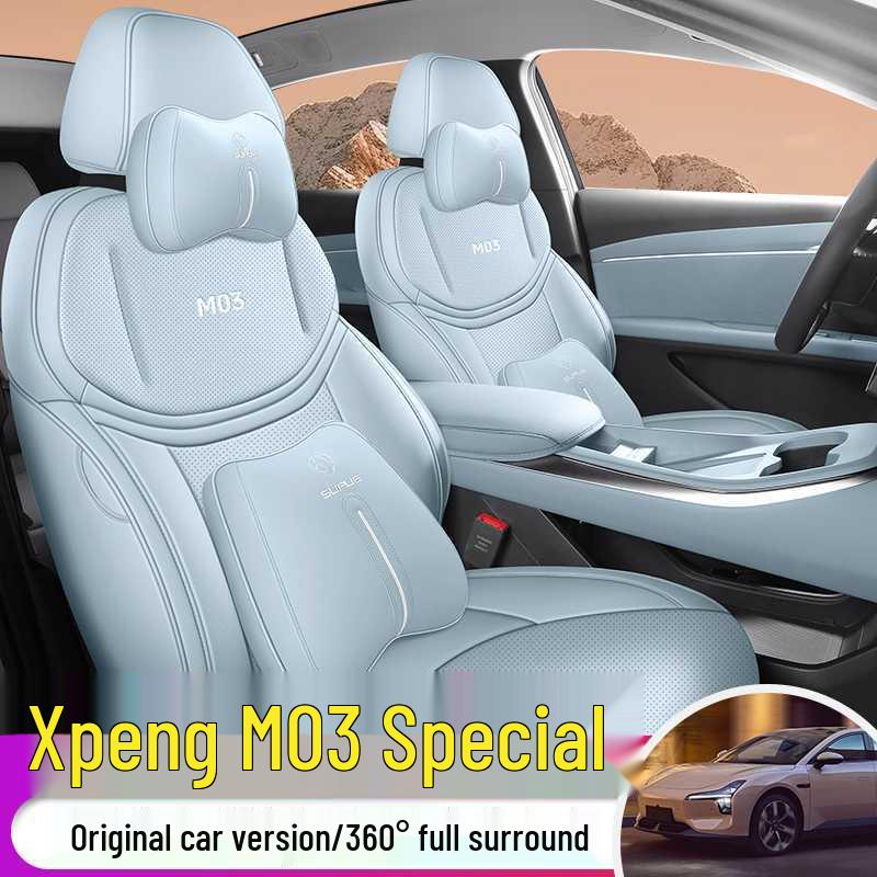 XPeng Mona M03 Full Coverage Car Seat Cushion - Universal, Four Seasons
