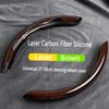 2pcs Laser Carbon Fiber Silicone Car Steering Wheel Cover Breathable For Toyota Land Cruiser Prado Lexus GX470 J120