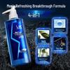 SURE Men's Refreshing Anti-dandruff Shampoo & Shower Gel Set