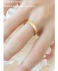 Gold-Plated Titanium Steel Unisex Matching Rings - Simple Trendy Design for Couples