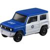 Tomica Takara Tomy No.100 Suzuki Jimny JAF Road Service Car Diecast Toy 3 Years and Up Boxed