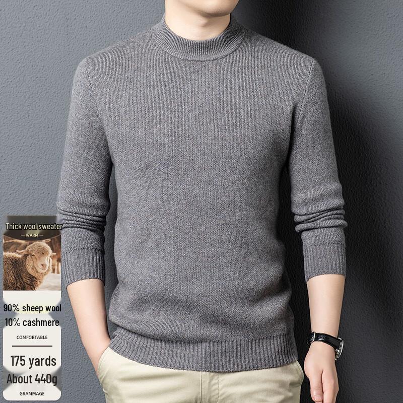 Fengxun Men's Premium Merino Wool Blend Half-High Collar Sweater