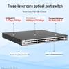 Ruijie RG-S5760C Series 48-Port Gigabit Fiber Layer 3 Core Switch