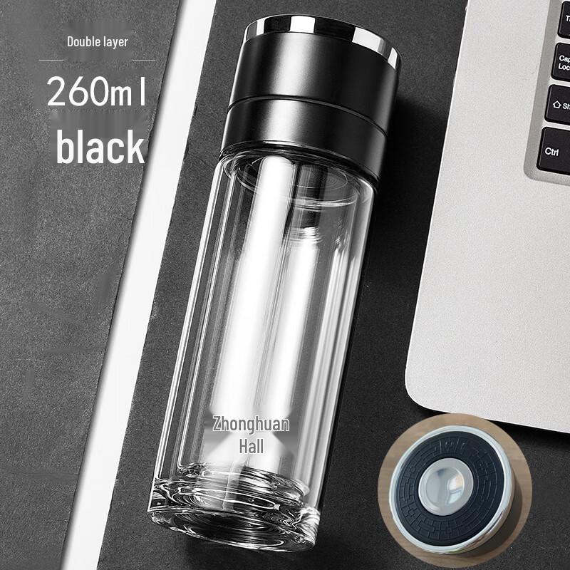 One-Touch Double-Walled Glass Tea Infuser Bottle 260ML