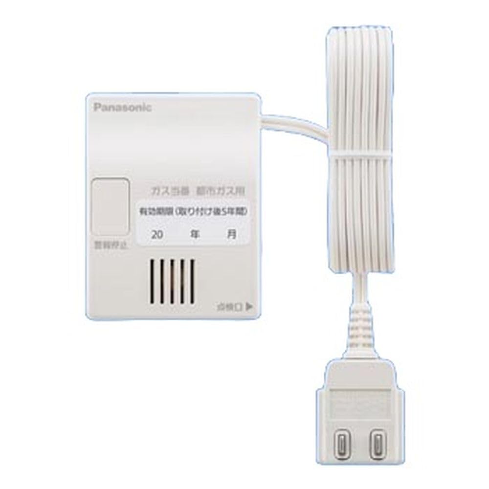 

Panasonic Gas Detector for City AC 100V No Signal Test Gas Sold SH12919 Gas, Corded, Contacts, Separately,