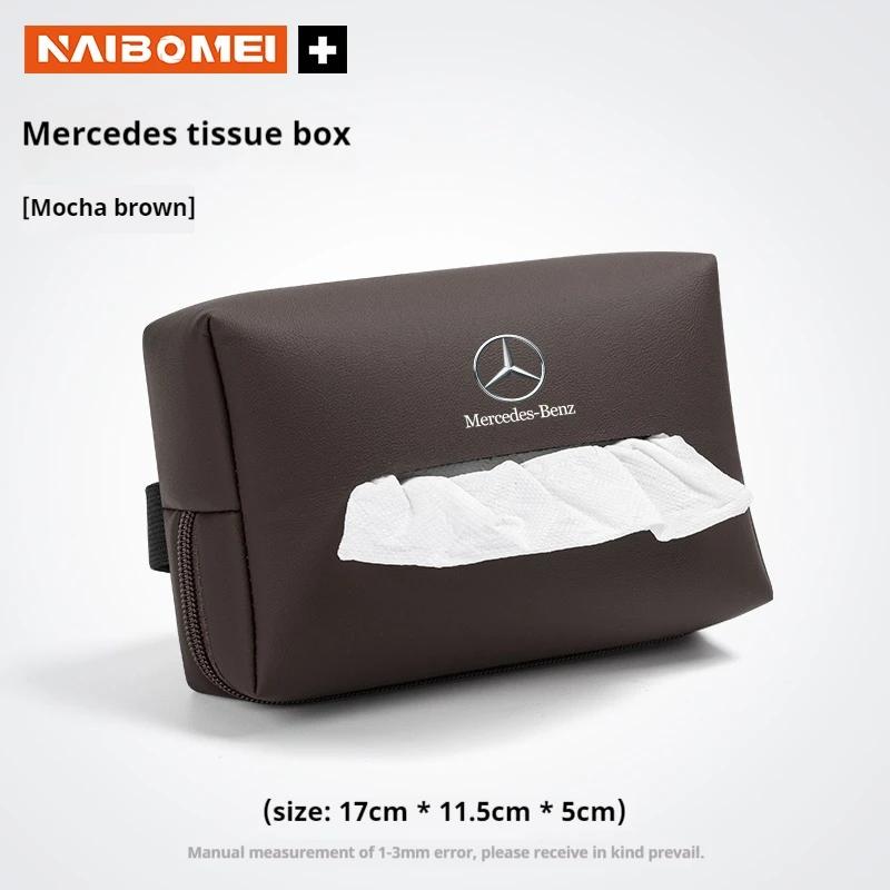 UMDGR1 2026 Hot Car Tissue Box Seat Backrest Armrest Box Tissue Storage Box For Mercedes Benz AMG A B C E S Class SLK GLS GLK GLC SL GL