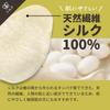 Set of 2 Ogaland Silk Microfiber Facial Cleansing Puffs, 2-Way Sponge, Facial Cleansing Sponge, Silk