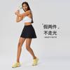 Summer fake two-piece sports short skirt women cover hips and show thinness with lining tennis skirt ice-feeling quick-drying yoga skirt D