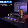 USB Condenser Gaming Microphone, PC Microphone Set with Table Boom, Noise Cancellation, Mute Button, Cardioid Polar Pattern, RGB Lighting, 3.5mm Mic