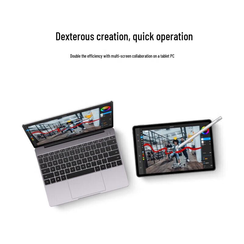 Huawei MatePad 11 Tablet (2023 Model) (CN version)