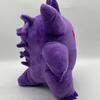 22/25/30cm Anime Cartoon Gengar Plush Toy  Gengar Doll Cartoon Stuffed Plush Doll Room Decoration Xmas Holiday Gift
