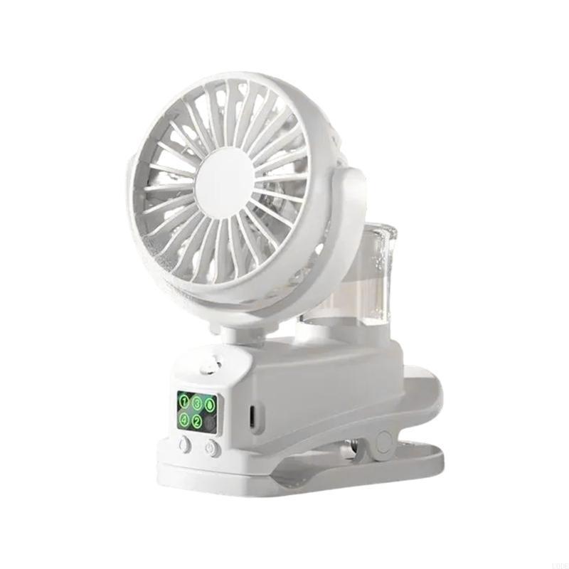 

Clip on Air Cooling Fan 4 Speed Adjustable Quiet Small Desk USB Fan ABS Texture for Travel белый
