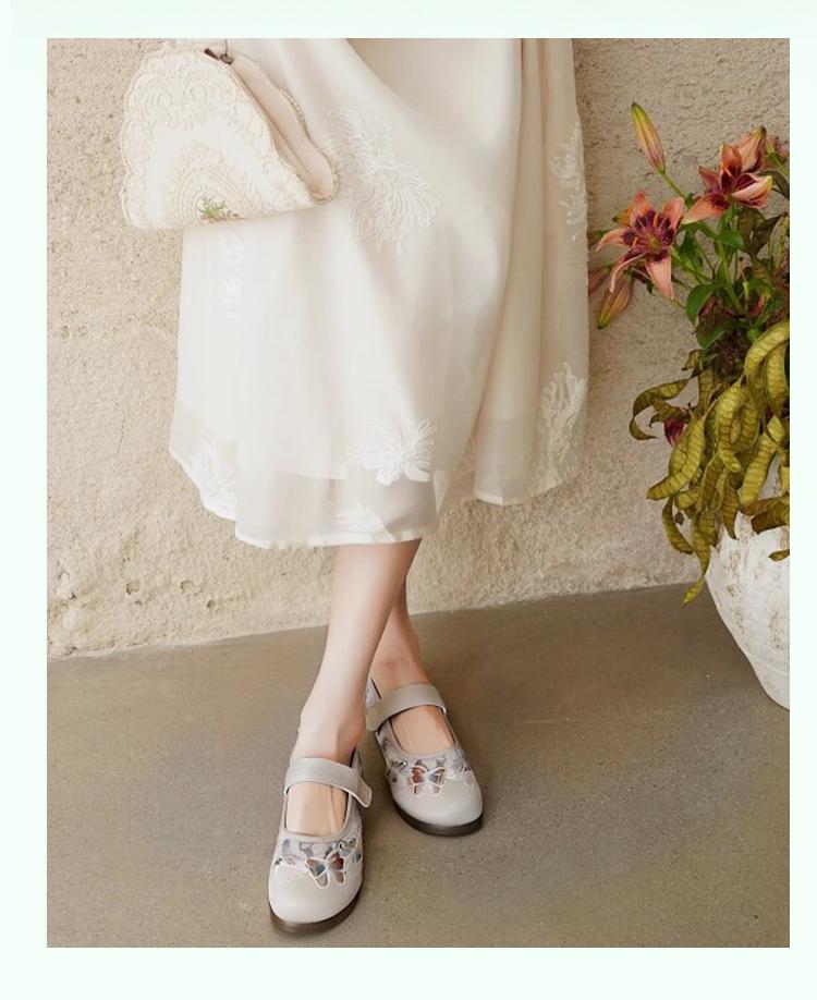 Taiheyuan Ancient Style Embroidery Chinese Style Comfortable Soft Sole Flat Shoes