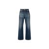KENZO Suisen Wide Leg Relaxed Fit Jeans FD55DP4066B2-DD