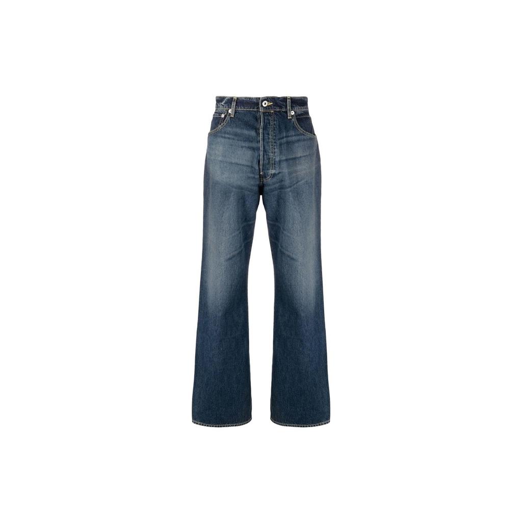 KENZO Suisen Wide Leg Relaxed Fit Jeans FD55DP4066B2-DD