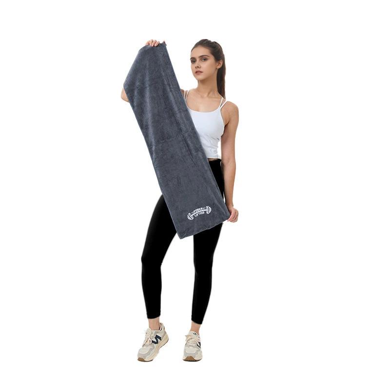 Microfiber Quick-Dry Sweat-Absorbent Gym Towel - Custom Logo Available