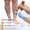 Caoshifu Natural Herbs Creams for Itch Solve Skin Problems 15g
