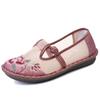 Womens Flat Mesh Embroidered Floral Slip-On Shoes Comfortable Casual Footwear