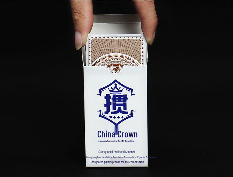 Guandan Competition Edition Four-Color Cards - Chinese Cultural Heritage Patent Design