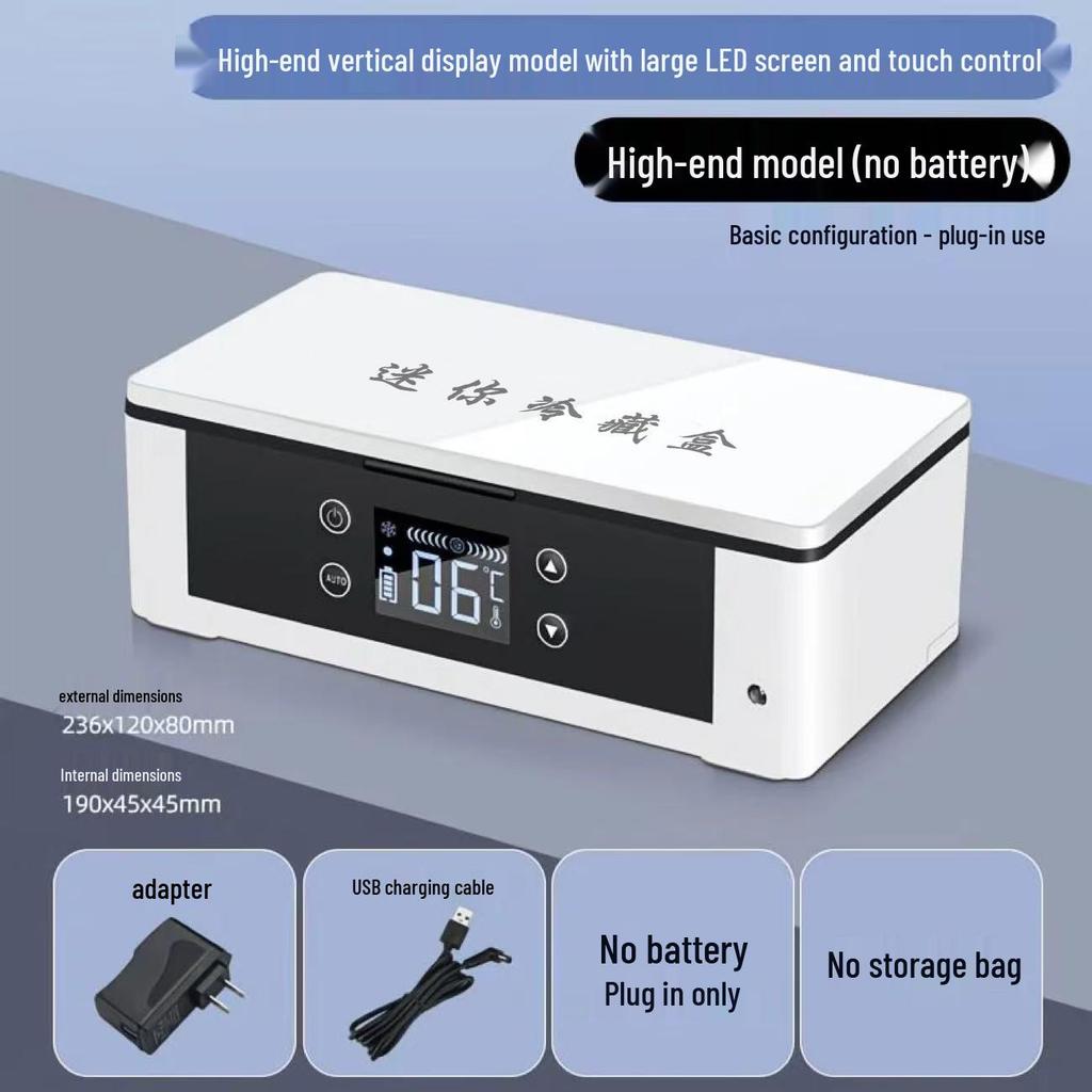 Přenosná mini lednička pro skladování inzulínu a hormonů - Konstantní teplota & Nabíjecí