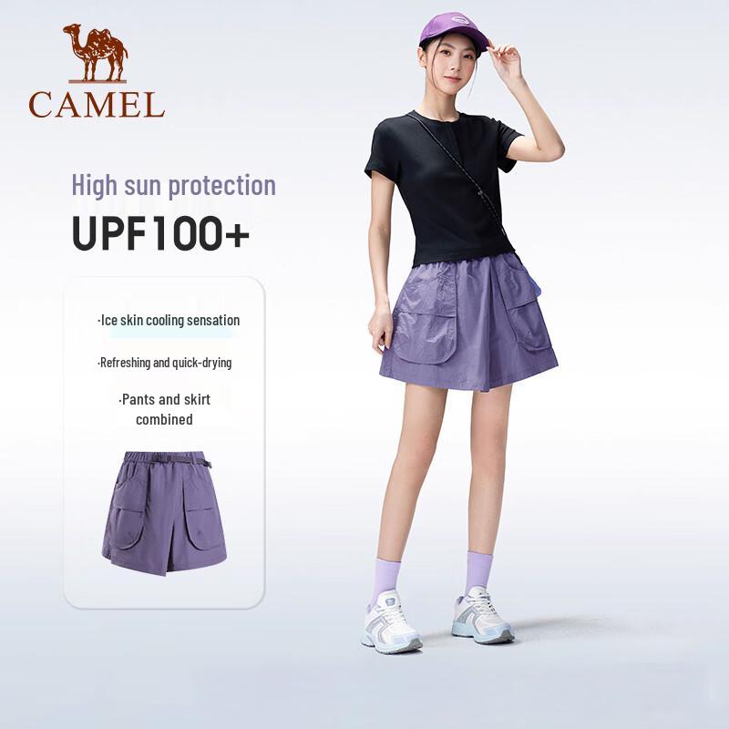 Camel Women's Outdoor Quick-Dry Skort