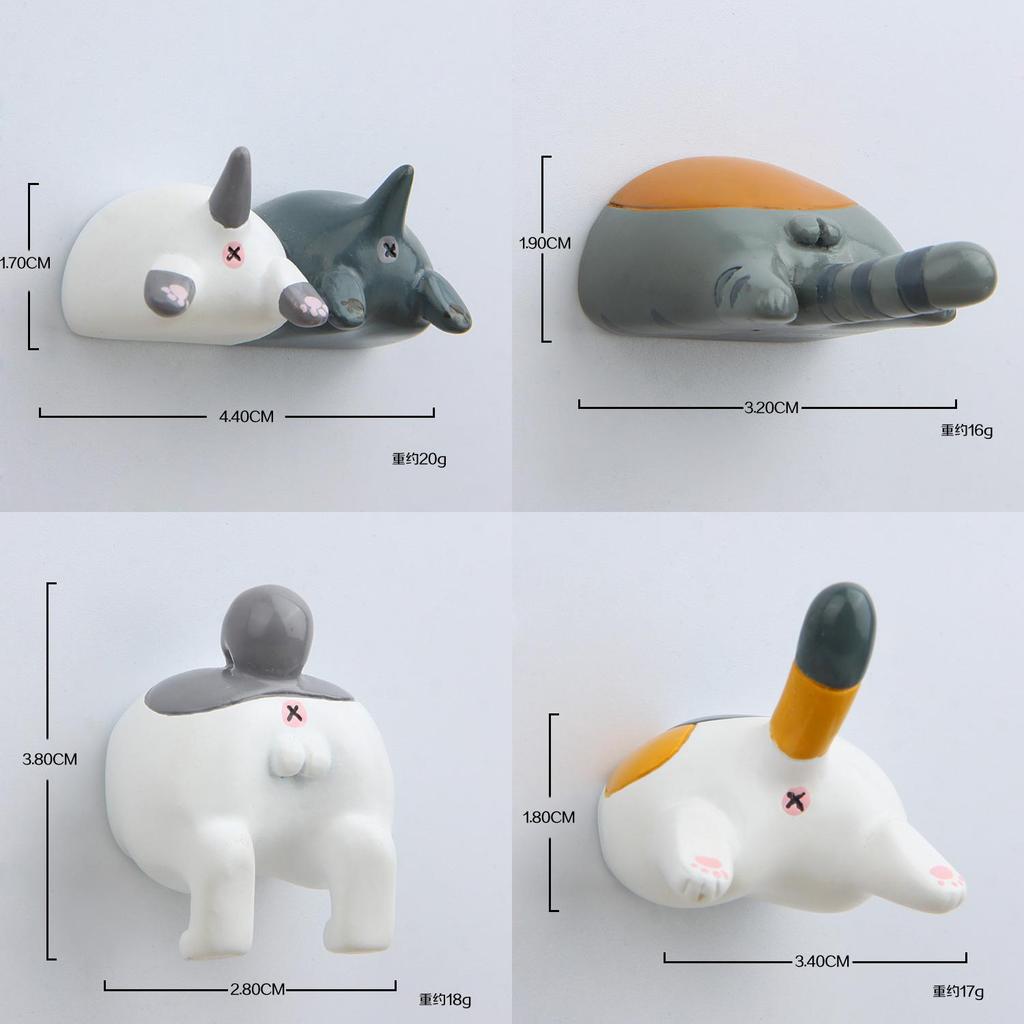 Cute Cartoon Cat Butt Shape Magnetic Refrigerator Decoration For Refrigerator And Phone Case Decoration
