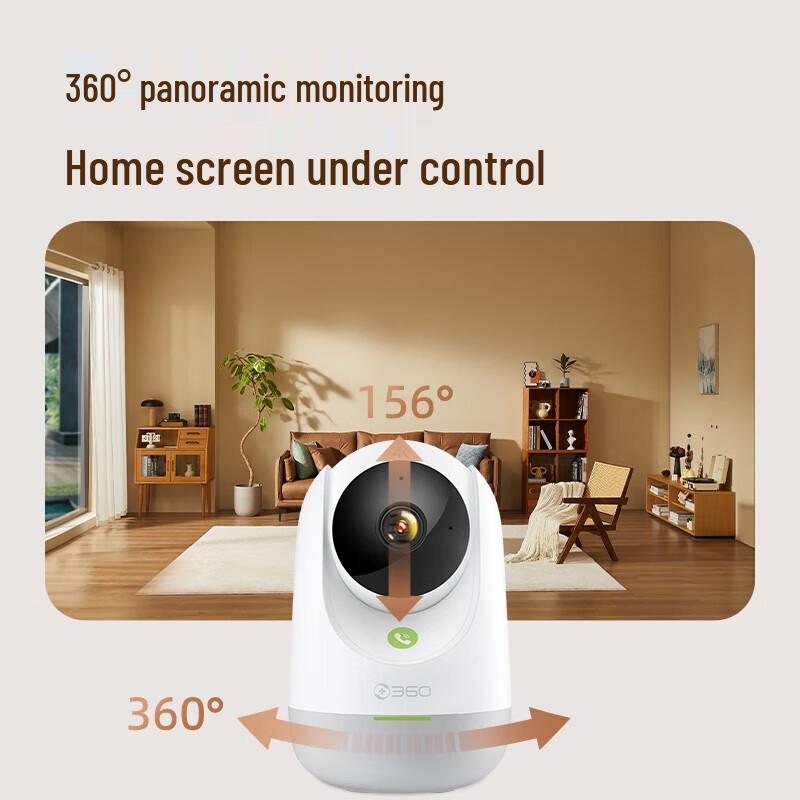 360 Smart Camera 9 Pro (CN version)