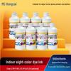 Hongcai 1000ML Water-based Inkjet Printer Ink