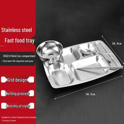 Homeglen Stainless Steel Divided Dining Tray Set