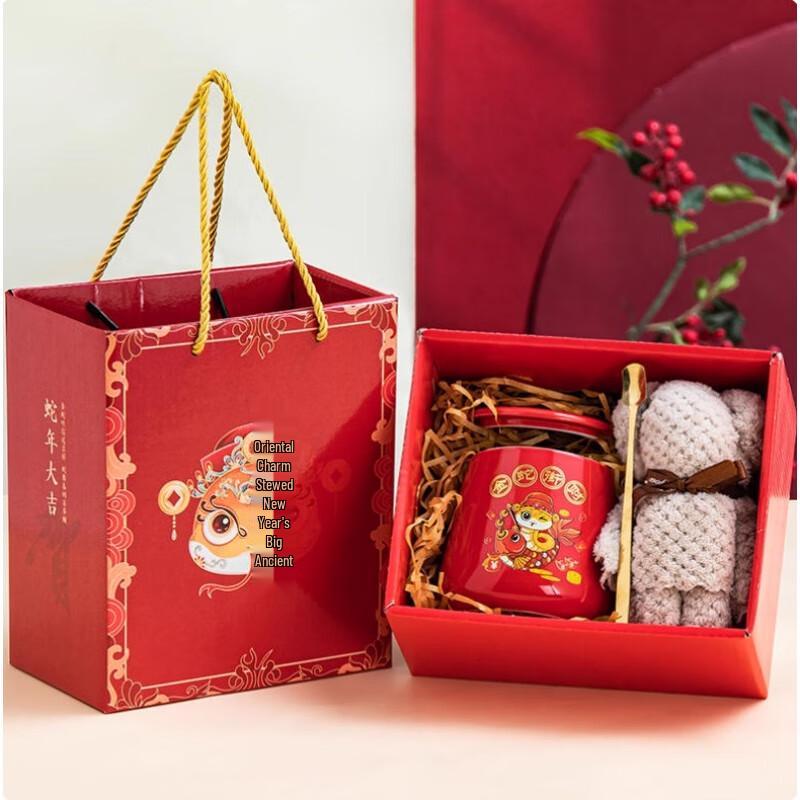 

Golden Snake Design Glass Mug Gift Set