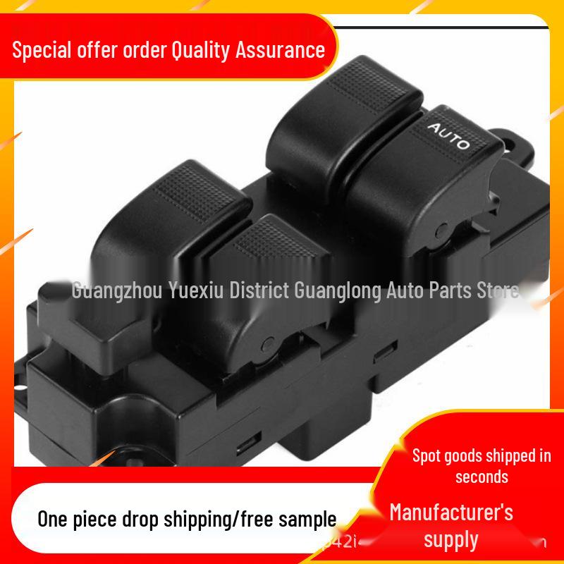 UB93-66-350 Ford Electric Window Lifter Switch Electric