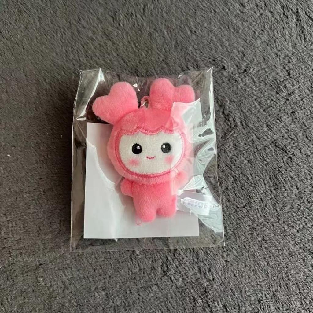 TWICE FM [10VE UNIVERSE] POP UP STORE Merch Lovely Plush Keyring MICRO Ver.