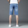 2022 summer new denim mid-shorts men's quarter pants summer thin loose stretch mid-pants men's Korean style trend