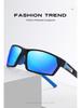 Fashionable Colorful Polarized Sunglasses for Outdoor Cycling and Driving 3061