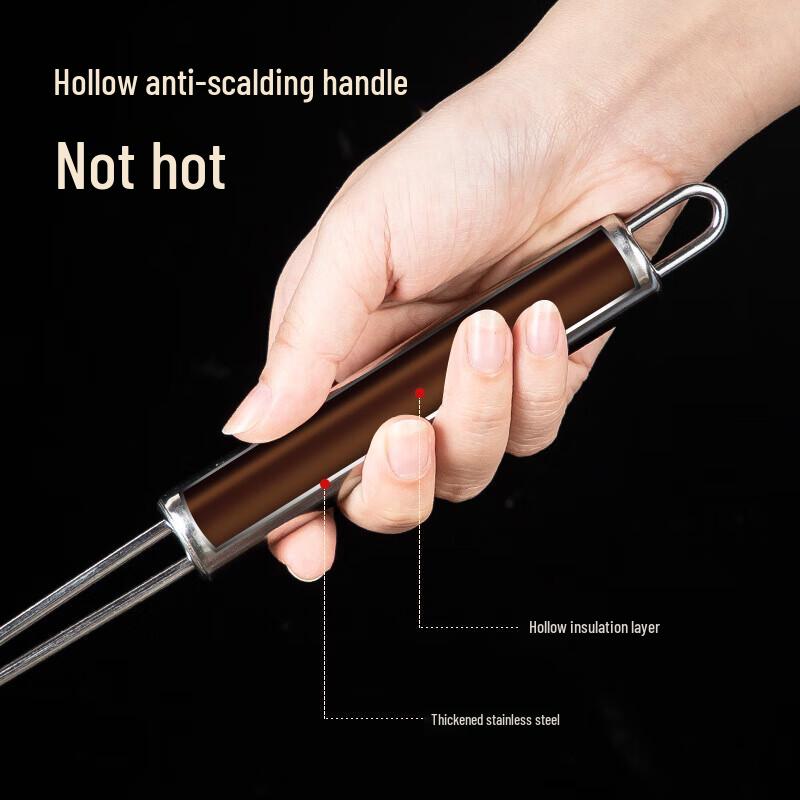 Meichu 304 Stainless Steel Skimmer