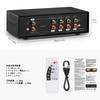 Nobsound Analog VU Meter Audio Selector 4 RCA Microphone Input Remote Mode VU2 Switcher, Inputs/4 Outputs, Switcher, Compatible, Control, Gain/Delay