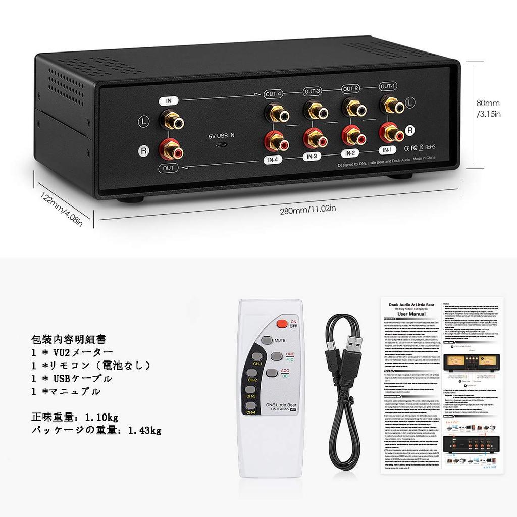 Nobsound Analog VU Meter Audio Selector 4 RCA Microphone Input Remote Mode VU2 Switcher, Inputs/4 Outputs, Switcher, Compatible, Control, Gain/Delay